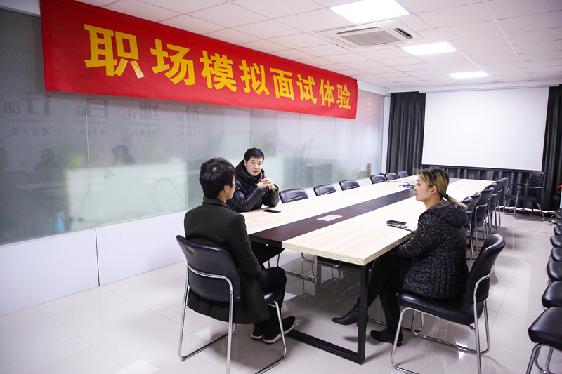 “新夢(mèng)想·新征程”職場(chǎng)攻略講座，讓你就業(yè)無(wú)憂