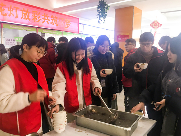 猜燈謎，鬧元宵—南京新華不一樣的元宵節(jié)