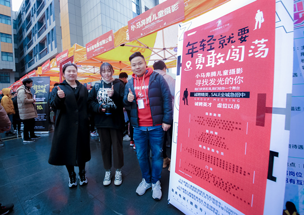 南京新華校園人才交流會(huì)，引眾多媒體聚焦關(guān)注