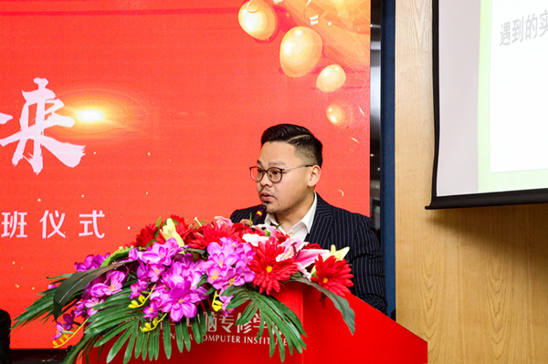 “聚力新華，賦能未來(lái)”—南京新華VR智能家居校企定制班開(kāi)班儀式圓滿成功