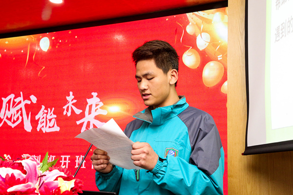 “聚力新華，賦能未來(lái)”—南京新華VR智能家居校企定制班開(kāi)班儀式圓滿成功