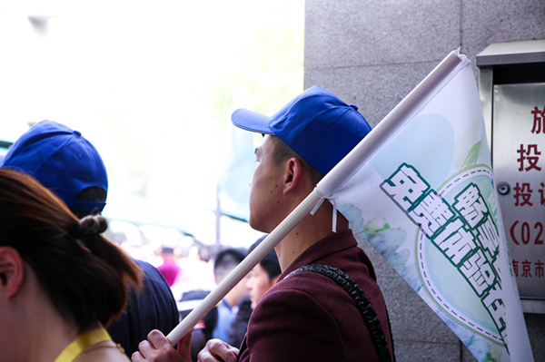 暢想春游，免費(fèi)體驗(yàn)進(jìn)行時(shí)