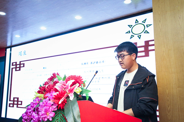 “家?；?dòng)，攜手共進(jìn)”——2019級(jí)新生基礎(chǔ)階段課程結(jié)課答辯圓滿結(jié)束