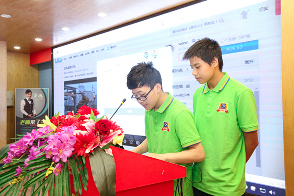 “家校同心，攜手共進(jìn)”2019年上半年階段結(jié)課答辯分享會(huì)圓滿結(jié)束