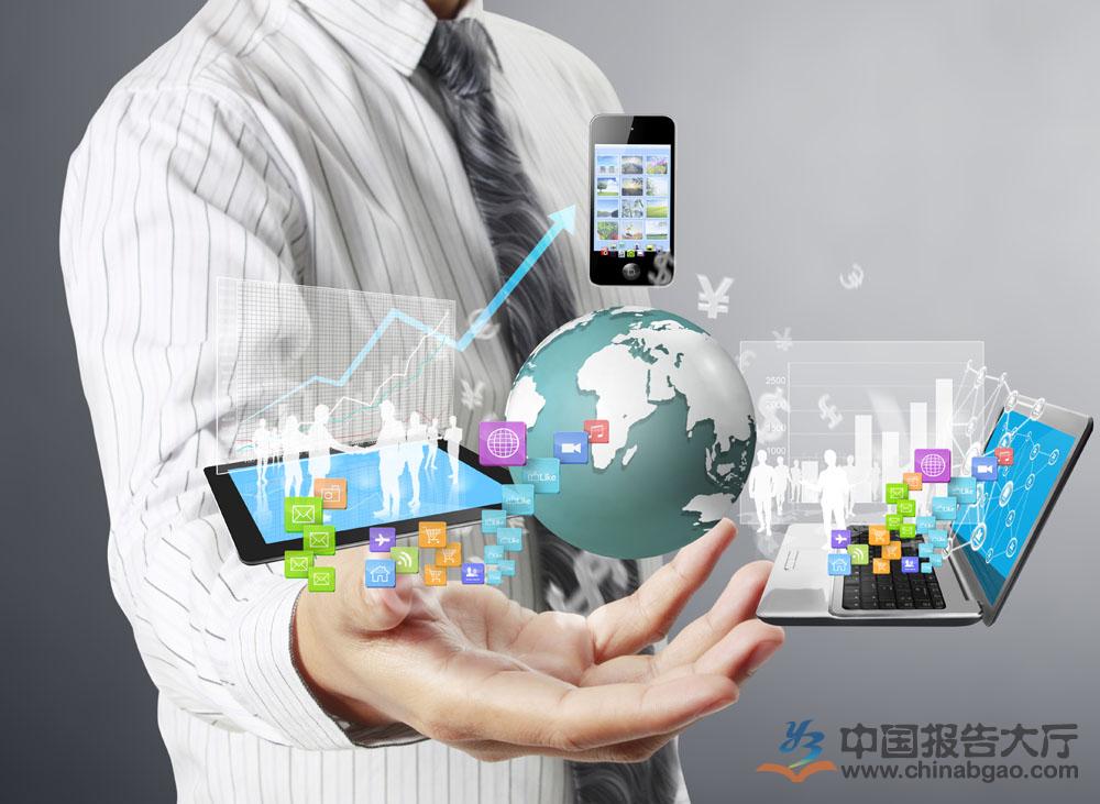 電商的學(xué)什么？前景怎么樣？