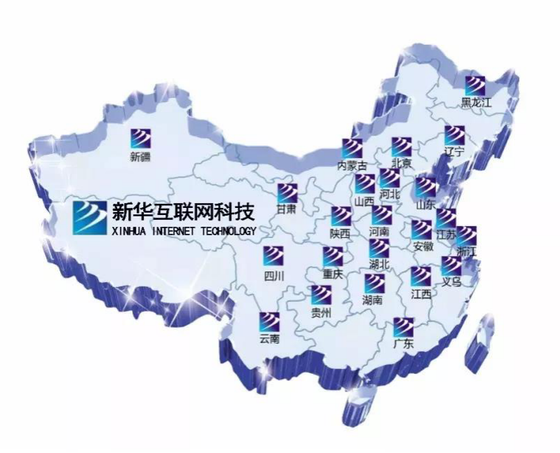 【媒體關(guān)注】什么樣的學(xué)校好，就業(yè)前景是擇校的金標(biāo)準(zhǔn)