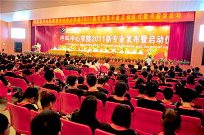 【媒體關(guān)注】新華電腦學(xué)校的<a href=http://njxh.cn target=_blank class=infotextkey>專(zhuān)業(yè)</a>怎么樣，能緊跟市場(chǎng)需求嗎？