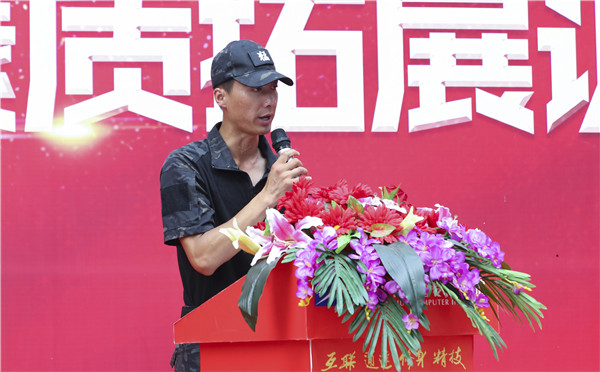 南京新華2019級新生職業(yè)素質(zhì)拓展訓(xùn)練匯報表演暨總結(jié)表彰大會順利舉行！