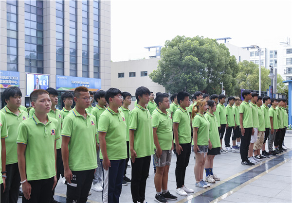 南京新華2019級新生職業(yè)素質(zhì)拓展訓(xùn)練匯報表演暨總結(jié)表彰大會順利舉行！