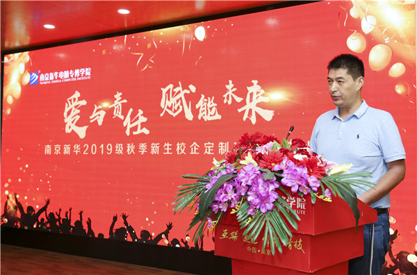 校企簽約，共同育人，合作共贏