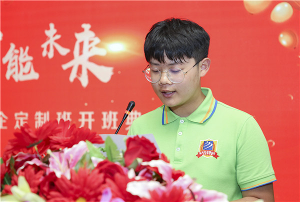校企簽約，共同育人，合作共贏