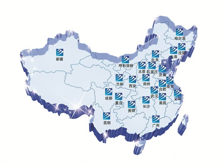 【媒體關(guān)注】新華就業(yè)怎么樣，推薦就業(yè)嗎？