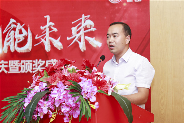 “愛(ài)與責(zé)任，賦能未來(lái)”新華互聯(lián)網(wǎng)科技31周年校慶暨頒獎(jiǎng)盛典圓滿落幕！