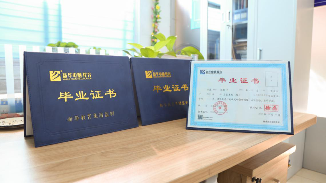 強(qiáng)強(qiáng)聯(lián)合，優(yōu)勢互補(bǔ)