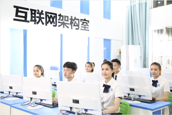 【媒體關注】為什么學互聯網新技術，要來新華？