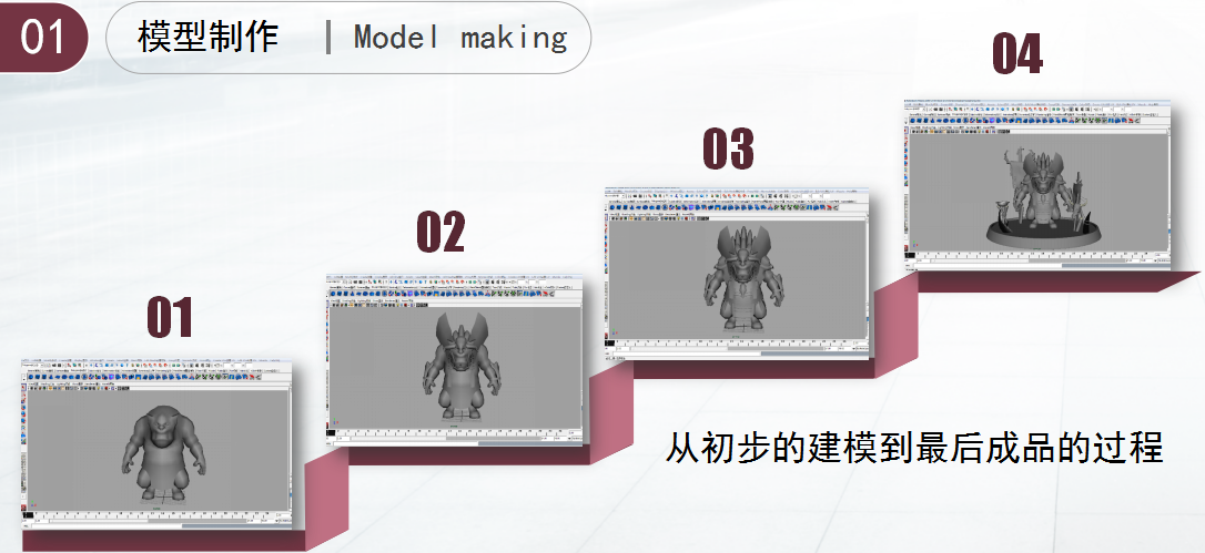 動(dòng)漫游戲設(shè)計(jì)就業(yè)前景好嗎？薪資待遇怎么樣？