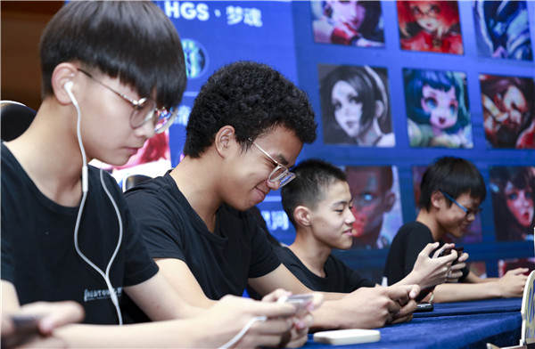 初中畢業(yè)學電競好不好？就業(yè)前景怎么樣？