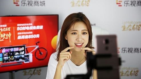 一場(chǎng)直播上億消費(fèi)額，視頻電商引領(lǐng)新潮流