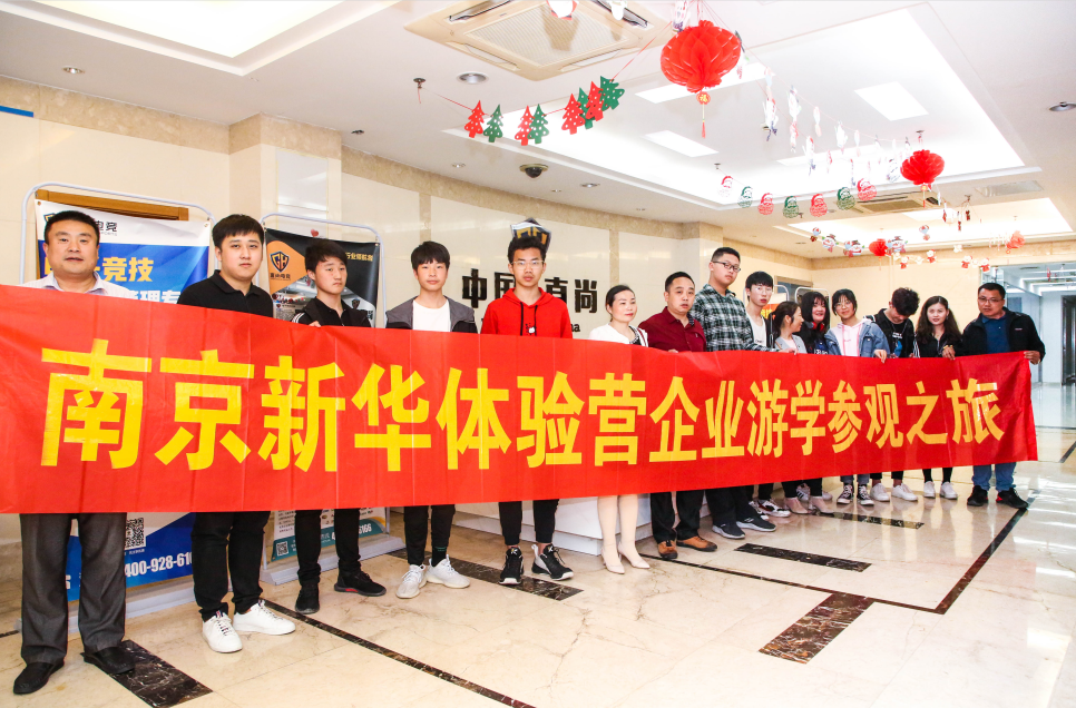 “畢業(yè)季”又雙叒叕來了，這些套路你得知道！