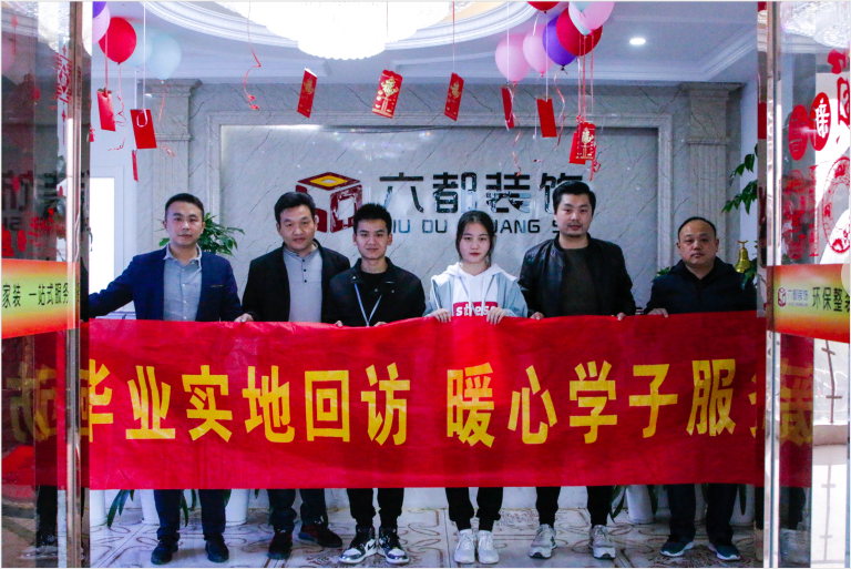 “畢業(yè)季”又雙叒叕來了，這些套路你得知道！