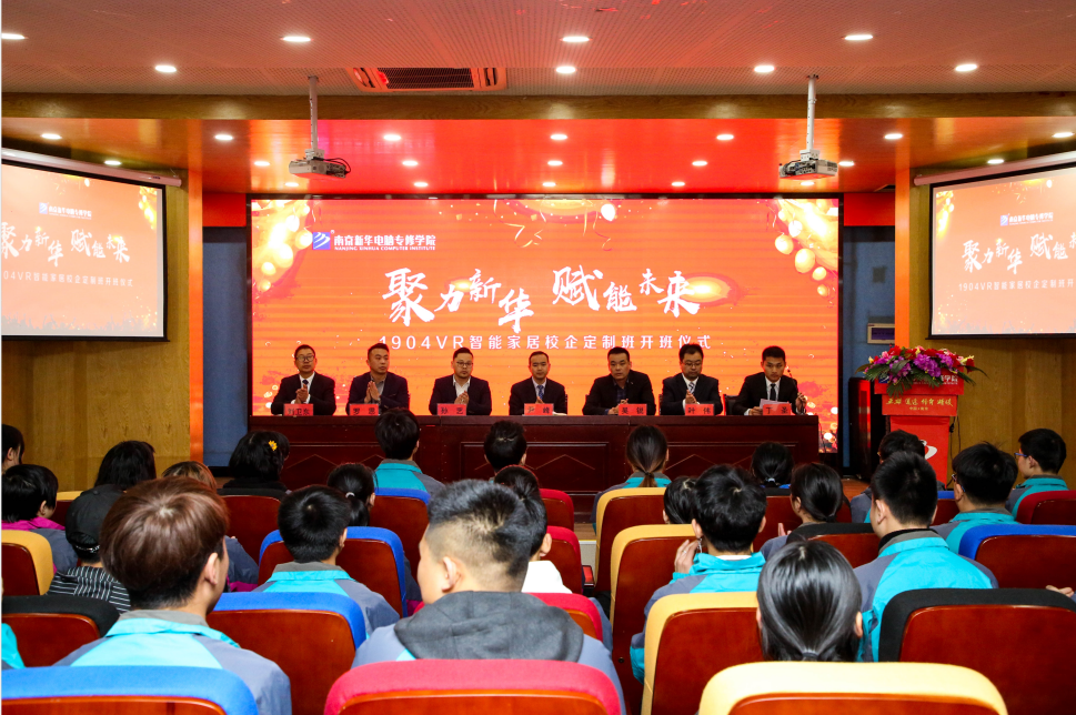 “畢業(yè)季”又雙叒叕來了，這些套路你得知道！