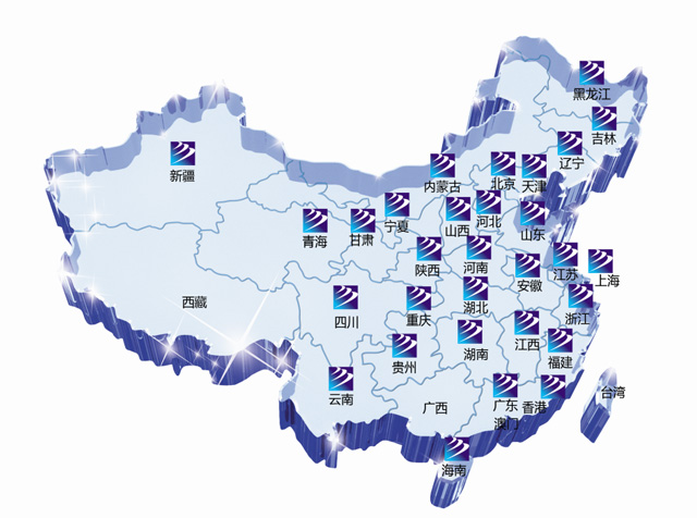 都是畢業(yè)生，憑什么他們立馬找到好工作？