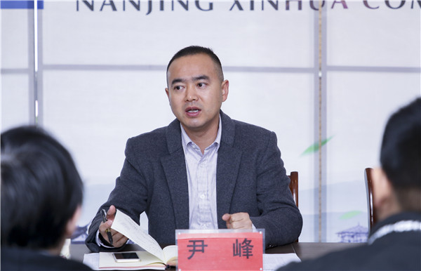 助力提升<a href=http://njxh.cn target=_blank class=infotextkey>專業(yè)</a>認(rèn)知，南京新華試學(xué)營榮耀起航！