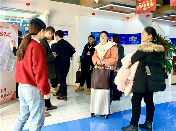 載行囊而來，滿載而歸 ，南京新華試學(xué)營圓滿落幕！