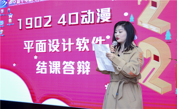 不一樣的期末考試，不一樣的成長