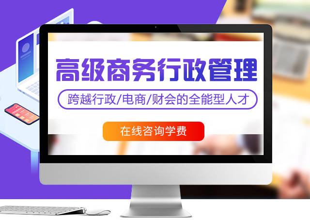 技校里面有什么<a href=http://njxh.cn target=_blank class=infotextkey>專業(yè)</a>？適合初中去學習么？
