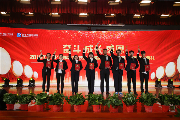 南京新華有什么<a href=http://njxh.cn target=_blank class=infotextkey>專業(yè)</a>？設(shè)計<a href=http://njxh.cn target=_blank class=infotextkey>專業(yè)</a>怎么樣？