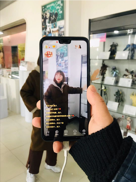 停課不停學(xué)，南京新華邀你足不出戶在線一對(duì)一參觀校園