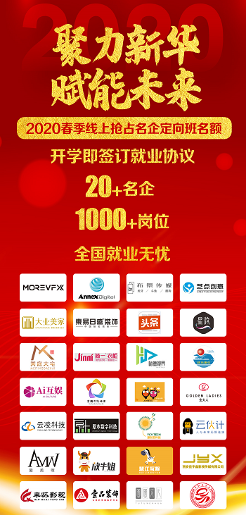 科學(xué)防疫，知識也是抵抗力