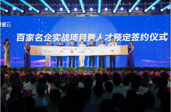 新華電腦教育：教育資助有政策，歡歡喜喜把學(xué)上