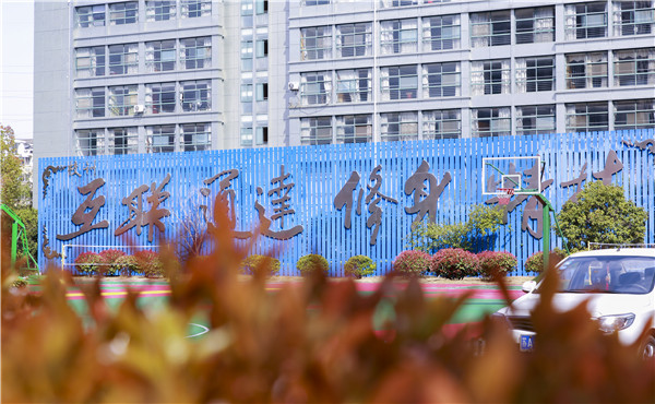 春暖花開，等你歸來(lái)——邀你云賞南新春景，以慰思念