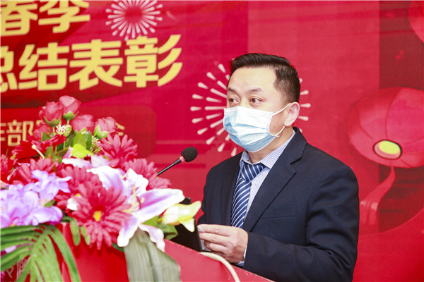 2020春季教學(xué)質(zhì)量月總結(jié)表彰暨教學(xué)研發(fā)部署大會隆重舉行！