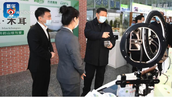 電商作為新興業(yè)態(tài)大有可為，學(xué)電商為什么來新華？