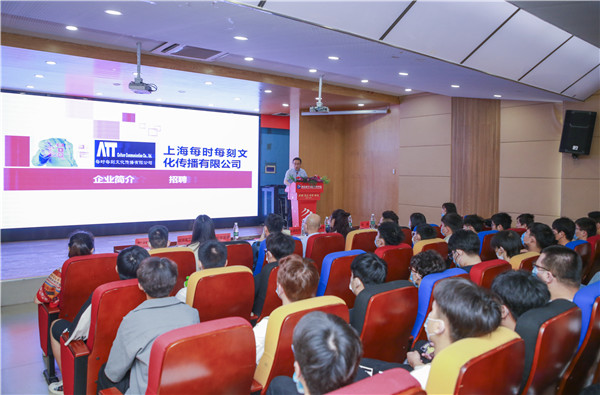 就業(yè)保障丨千企萬(wàn)崗進(jìn)校園，助力學(xué)子精準(zhǔn)就業(yè)！