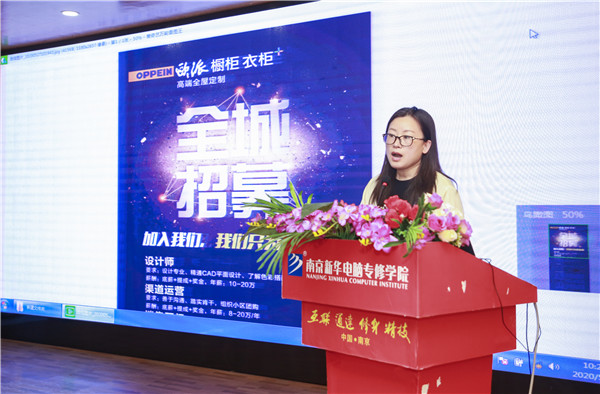就業(yè)保障丨千企萬(wàn)崗進(jìn)校園，助力學(xué)子精準(zhǔn)就業(yè)！