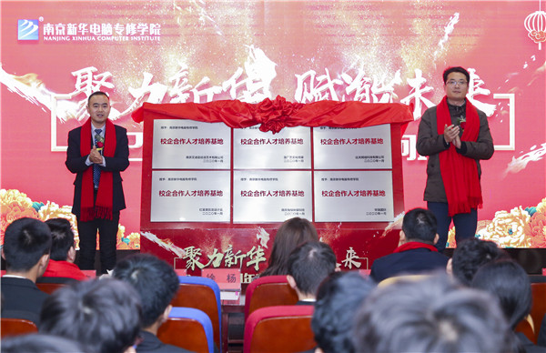 最新高校畢業(yè)生就業(yè)分類出爐 電子競技已列入就業(yè)！