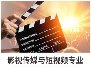 新華七大新<a href=http://njxh.cn target=_blank class=infotextkey>專業(yè)</a>，你最喜歡哪個<a href=http://njxh.cn target=_blank class=infotextkey>專業(yè)</a>？