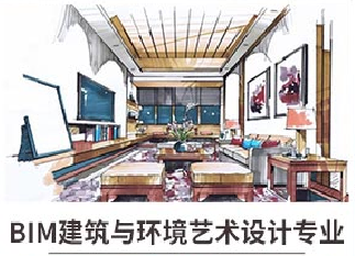新華七大新<a href=http://njxh.cn target=_blank class=infotextkey>專業(yè)</a>，你最喜歡哪個<a href=http://njxh.cn target=_blank class=infotextkey>專業(yè)</a>？