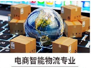 新華七大新<a href=http://njxh.cn target=_blank class=infotextkey>專業(yè)</a>，你最喜歡哪個<a href=http://njxh.cn target=_blank class=infotextkey>專業(yè)</a>？