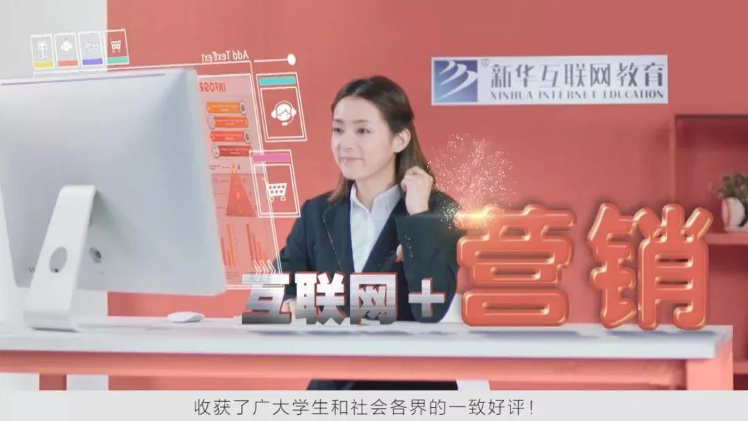 匠心實力筑造品牌教育！大品牌，更信賴！