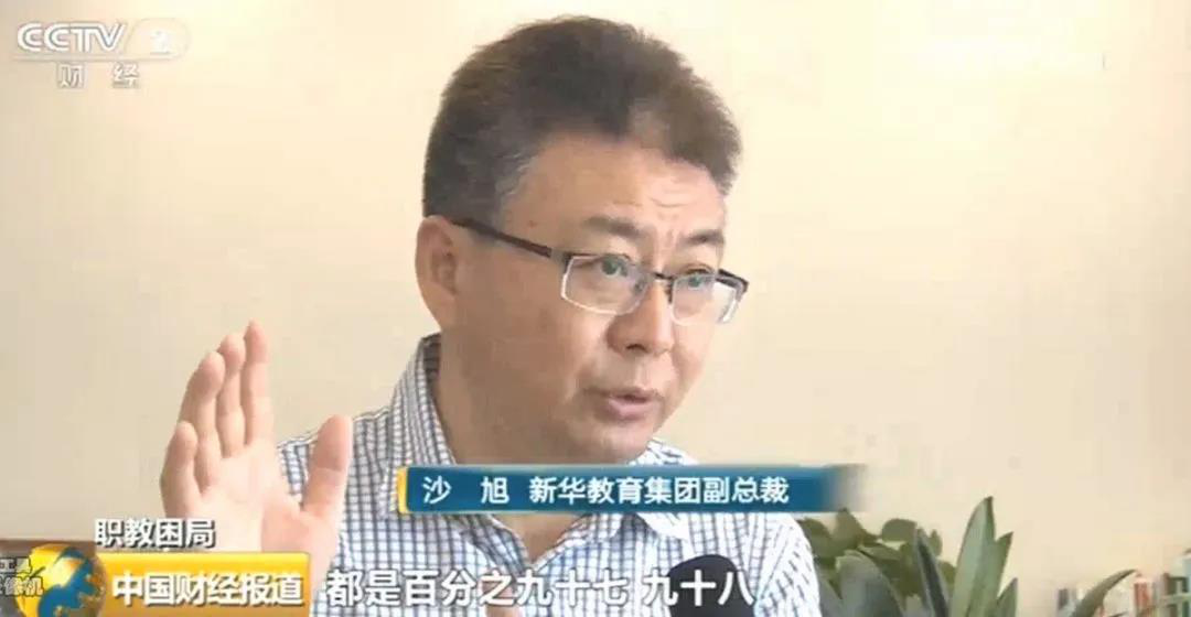 匠心實力筑造品牌教育！大品牌，更信賴！
