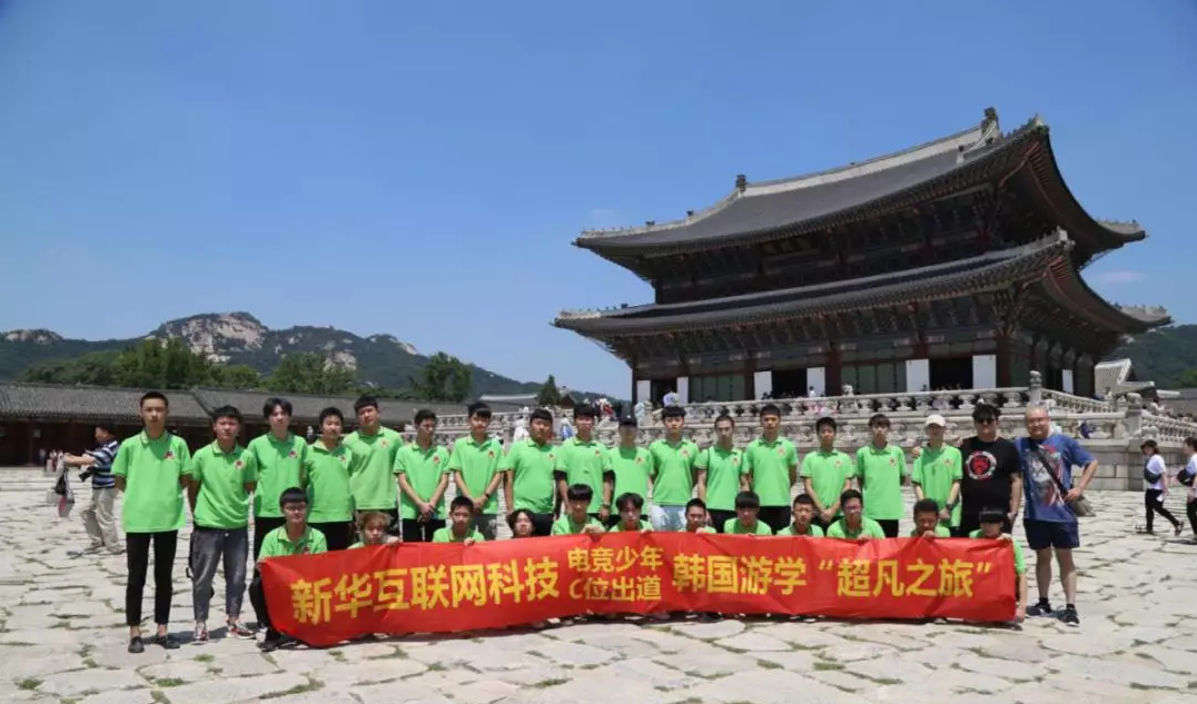解密新華學子如何好就業(yè)、就好業(yè)？