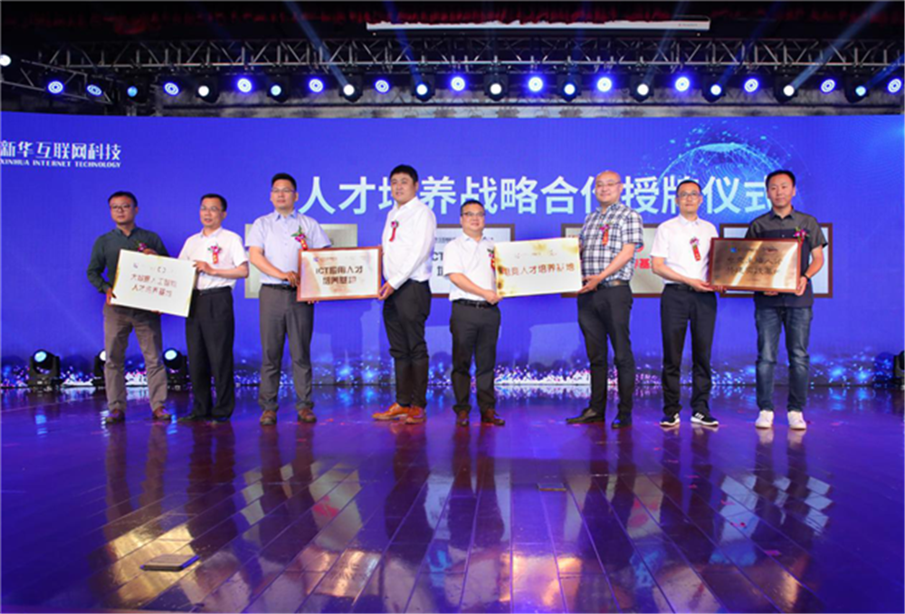 中考成績不理想，在較差的<a href=http://njxh.cn target=_blank class=infotextkey>高中</a>混日子，還是在職業(yè)院校學(xué)門技術(shù)？