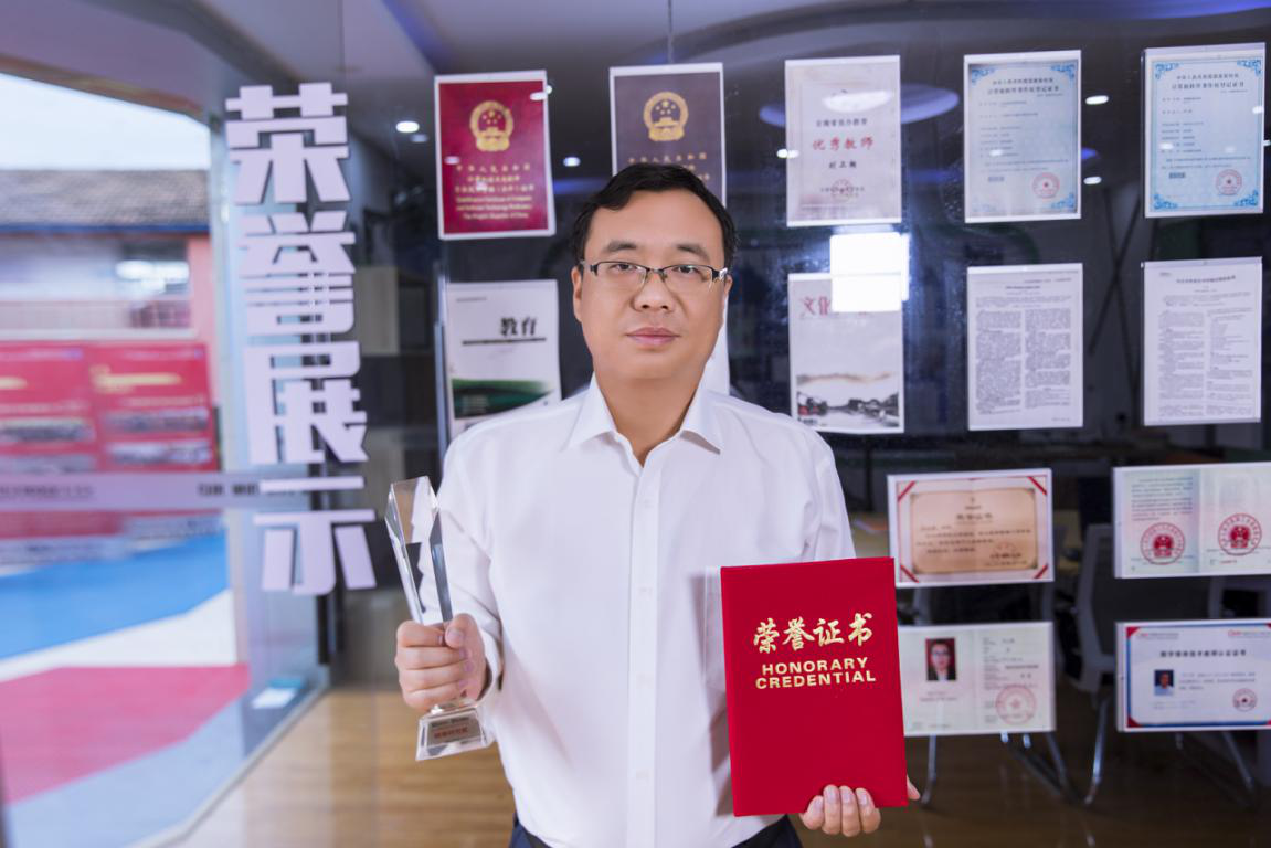<a href=http://njxh.cn target=_blank class=infotextkey>專業(yè)</a>榜樣 | 砥礪前行 時代風向！