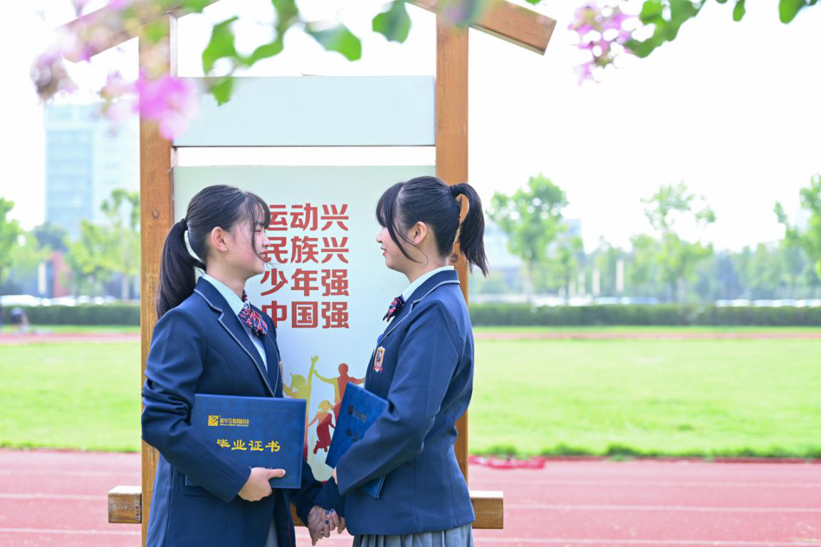 來新華學(xué)技術(shù)，技能+學(xué)歷+就業(yè)，多重保障！