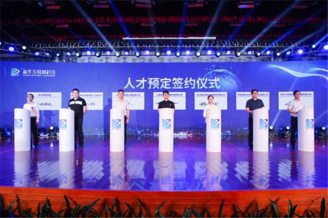 職業(yè)教育托舉新希望，如何選擇一所好學(xué)校？